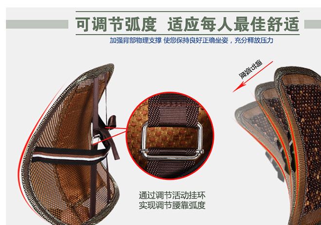 新款木珠子腰靠夏季清涼汽車用品車用按摩保健養(yǎng)生用品 廠家批發(fā)示例圖6