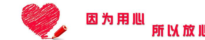 避光墊車用防曬墊遮光墊專車專用車內(nèi)飾品汽車儀表臺避光墊示例圖6