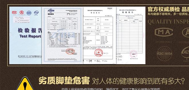 廠家直銷專車專用后備箱墊皮革汽車后備箱墊任何車型都可定制示例圖4