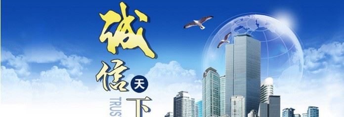 銷售鋼板網護欄 車間隔離網 小區(qū)鋼板網防護圍網示例圖1