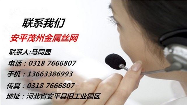 銷售鋼板網護欄 車間隔離網 小區(qū)鋼板網防護圍網示例圖12
