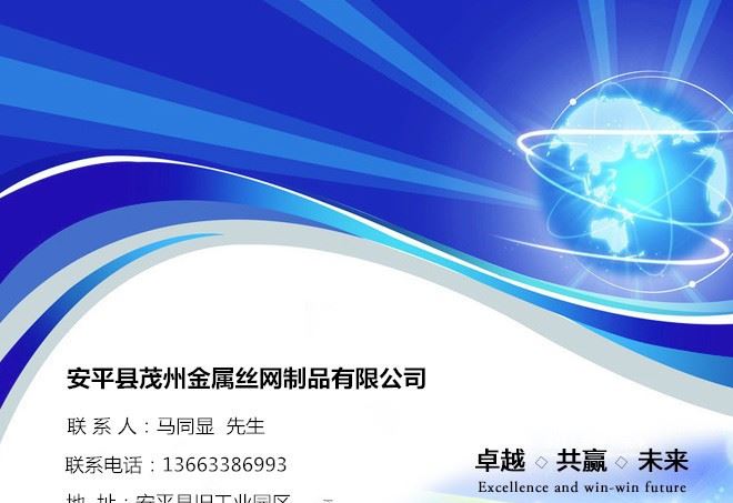 銷售鋼板網護欄 車間隔離網 小區(qū)鋼板網防護圍網示例圖22