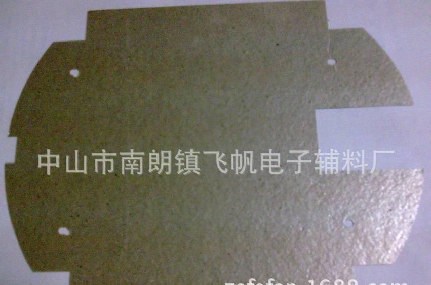 供应绝缘材料、绝缘导热青壳纸垫片、快巴纸、云母片 防火快巴纸示例图6