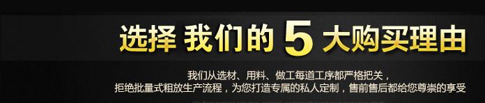 汽车后备箱垫宝马 大众 奥迪 奔驰 别克 专车专用尾厢垫厂家批发示例图6