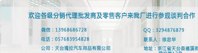 全包圍專車訂制后備箱墊奧迪專車專用*一件代發(fā)京東示例圖1