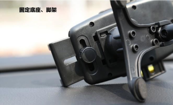 多功能汽車車載手機支架車用手機座出風口通用GPS導航儀支架示例圖13