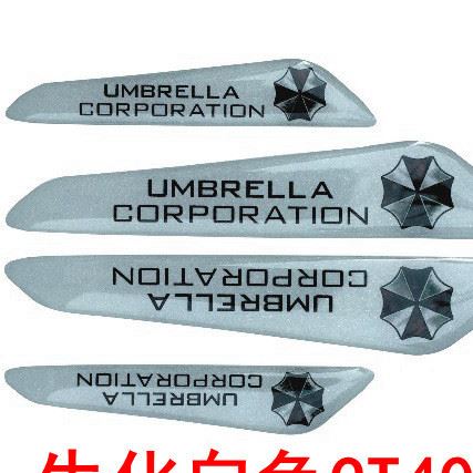 車門防擦條防撞貼 汽車車門防撞條  門邊膠條汽車改裝用品 批發(fā)示例圖9