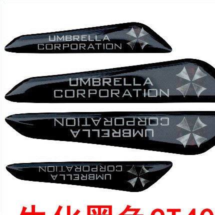 車門防擦條防撞貼 汽車車門防撞條  門邊膠條汽車改裝用品 批發(fā)示例圖10