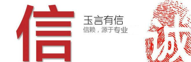 頭頸胸固定矯形器頭頸胸固定支架成人頸椎固定器支具斜頸矯正器示例圖9