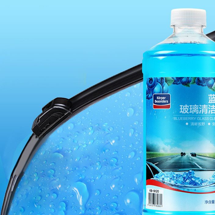 新品 藍(lán)莓玻璃水濃縮雨刷精1.8L固特威汽車玻璃水車用玻璃水批發(fā)示例圖8