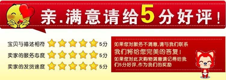 漁翁釣具  臺釣漁具配件鉛皮  漁具鉛墜 鉛皮 快速鉛 廠家直銷示例圖15