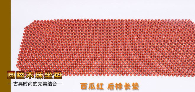 夏季木珠坐墊四季新款通用按摩座墊凱美瑞雪佛蘭科魯茲雪鐵龍座墊示例圖37