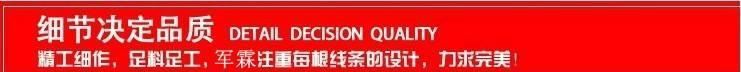 汽車掛件 汽車用品串珠佛珠批發(fā) 淘寶熱賣 15mm貔貅招財檔位珠示例圖23