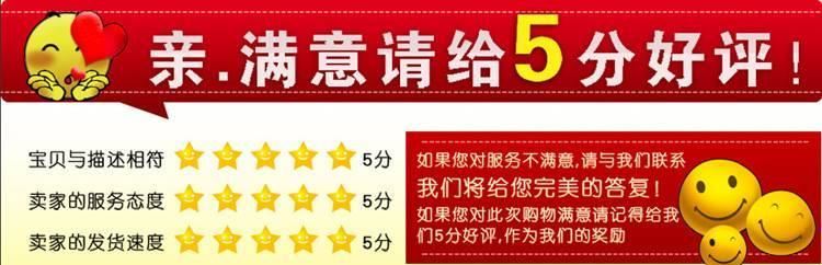 汽車掛件 汽車用品串珠佛珠批發(fā) 淘寶熱賣 15mm貔貅招財(cái)檔位珠示例圖24