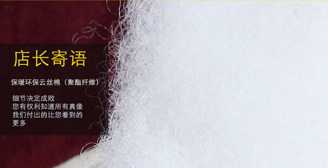 最新款冬季毛絨汽車坐墊全包圍座墊座套毛墊冬季爆款一件批發(fā)代發(fā)示例圖14