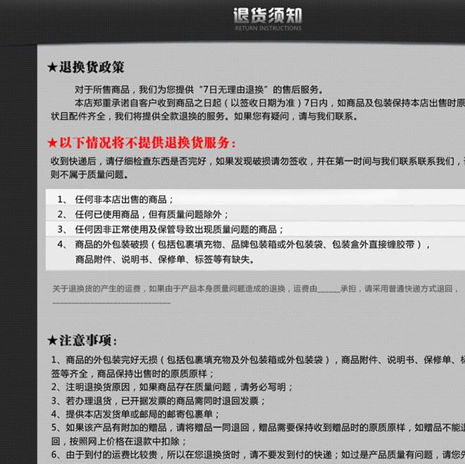 最新款冬季毛絨汽車坐墊全包圍座墊座套毛墊冬季爆款一件批發(fā)代發(fā)示例圖60