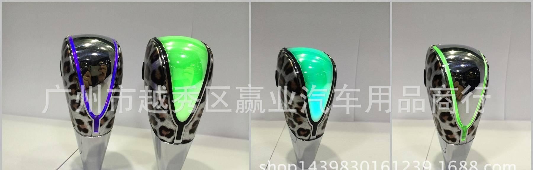 汽車用品 LED感應(yīng)發(fā)光排擋頭 豹紋個性排擋桿改裝 手動自動通用檔示例圖8