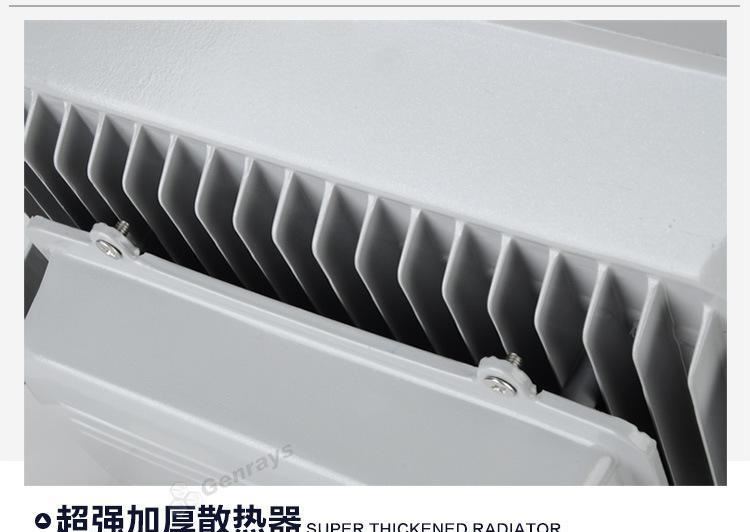 LED投光灯100W室外投射灯广告灯泛光灯20W30W50W防水户外70W200W示例图18