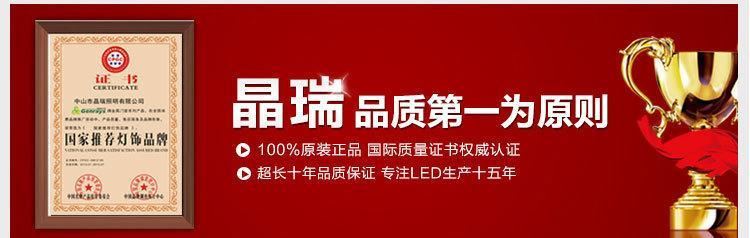 LED投光燈100W室外投射燈廣告燈泛光燈20W30W50W防水戶外70W200W示例圖29