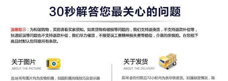 LED投光燈100W室外投射燈廣告燈泛光燈20W30W50W防水戶外70W200W示例圖34