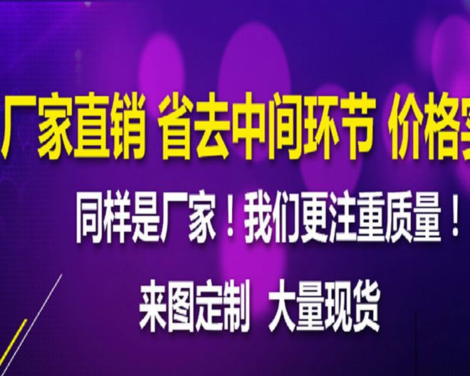 装饰件转折件灯杆装饰盖遮丑盖庭院灯杆路灯杆变径套变径140转76示例图1