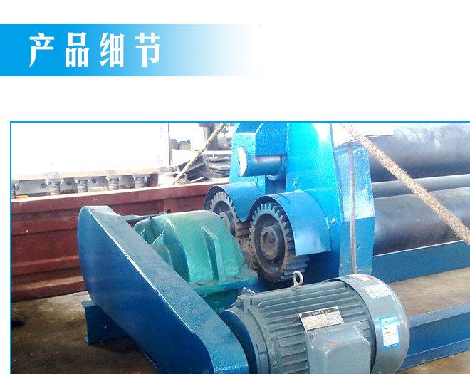 小型電動卷板機  廠家卷板機 半自動卷板機示例圖9