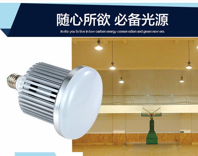 36W50w大功率球泡/E27螺口/led球泡/蘑菇泡工廠照明燈工礦燈示例圖4