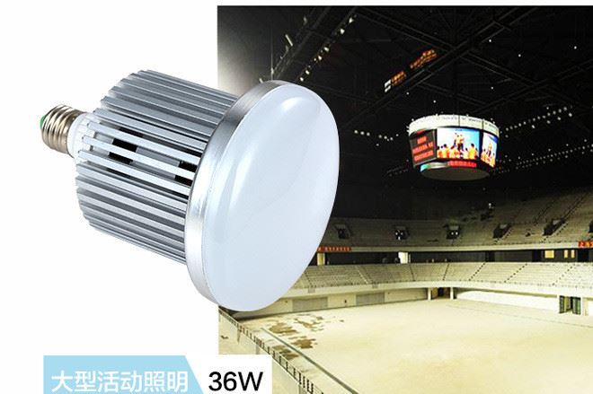 36W50w大功率球泡/E27螺口/led球泡/蘑菇泡工廠照明燈工礦燈示例圖6