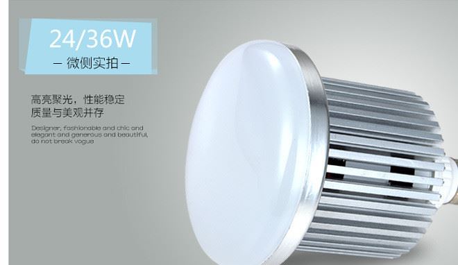 36W50w大功率球泡/E27螺口/led球泡/蘑菇泡工廠照明燈工礦燈示例圖8