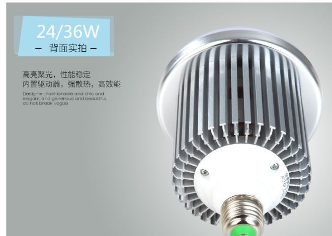 36W50w大功率球泡/E27螺口/led球泡/蘑菇泡工廠照明燈工礦燈示例圖10