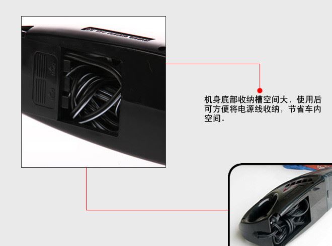 正品風(fēng)王6132車載吸塵器汽車超強(qiáng)吸力帶電動(dòng)毛刷除螨除塵12V包郵示例圖5