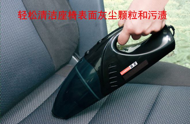 正品風(fēng)王6132車載吸塵器汽車超強(qiáng)吸力帶電動(dòng)毛刷除螨除塵12V包郵示例圖8