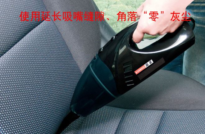 正品風(fēng)王6132車載吸塵器汽車超強(qiáng)吸力帶電動(dòng)毛刷除螨除塵12V包郵示例圖9