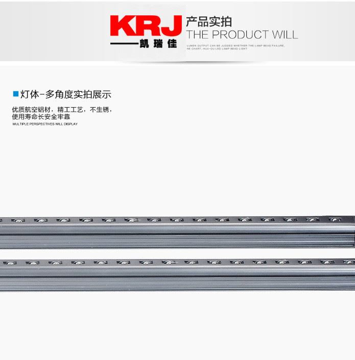 廠家直銷led線條燈 戶外外墻樓體洗墻燈條形10W12W橋梁護(hù)欄燈燈具示例圖21