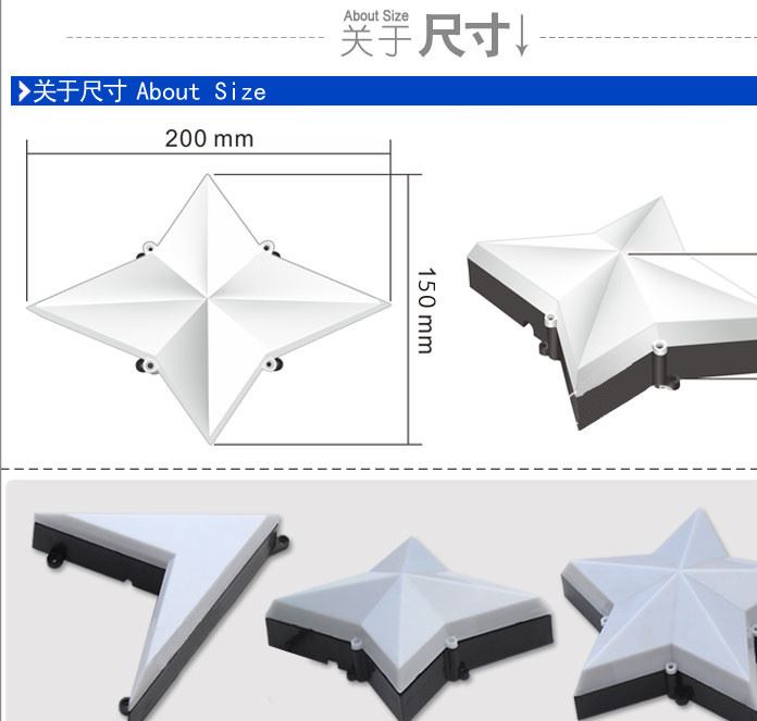 批發(fā)led四角星點光源 戶外防水七彩輪廓燈 酒店外墻亮化裝飾燈示例圖42