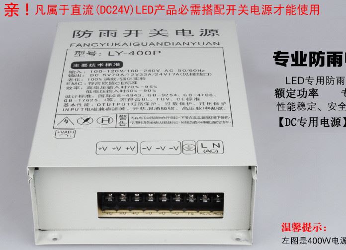 批發(fā)led四角星點光源 戶外防水七彩輪廓燈 酒店外墻亮化裝飾燈示例圖45