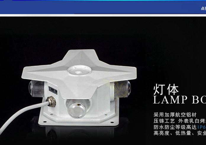 廠家直銷LED十字星光燈戶外防水裝飾七彩星星燈外墻造型燈款式多示例圖4