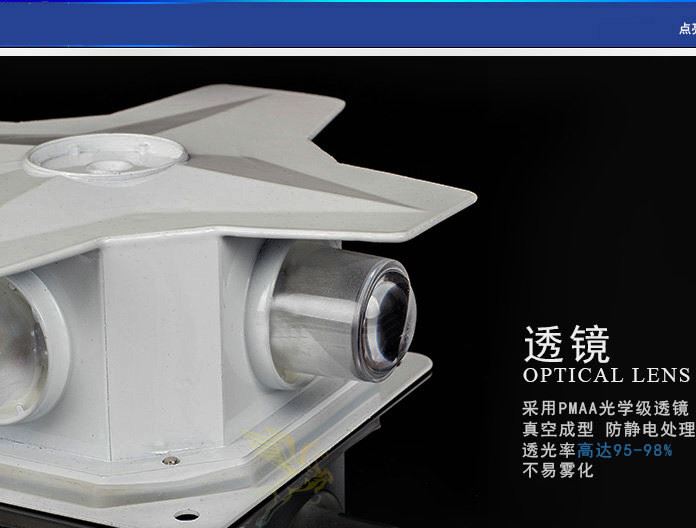 廠家直銷LED十字星光燈戶外防水裝飾七彩星星燈外墻造型燈款式多示例圖8