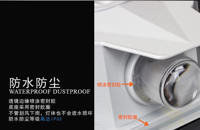 廠家直銷LED十字星光燈戶外防水裝飾七彩星星燈外墻造型燈款式多示例圖9