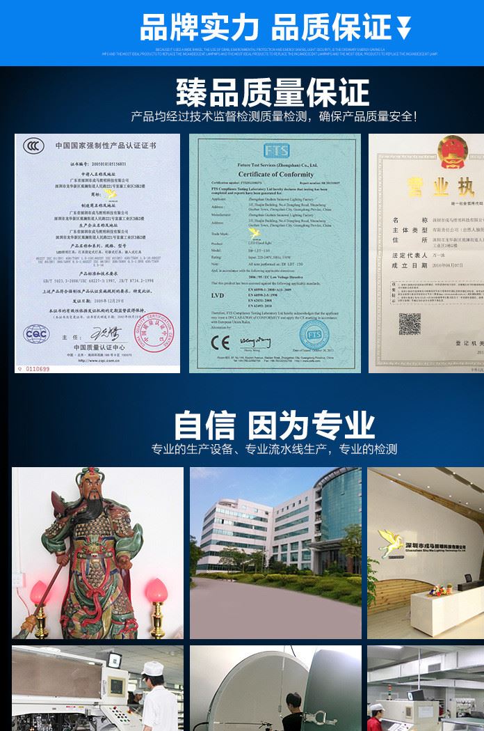 廠家直銷LED十字星光燈戶外防水裝飾七彩星星燈外墻造型燈款式多示例圖12