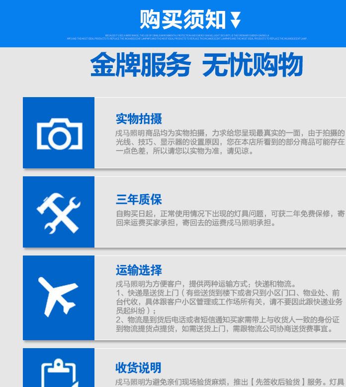 廠家直銷LED十字星光燈戶外防水裝飾七彩星星燈外墻造型燈款式多示例圖14