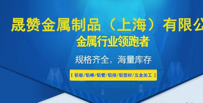 銷(xiāo)售 鋁件鑄造加工 非標(biāo)鋁件加工 數(shù)控加工中心 來(lái)圖來(lái)樣示例圖1