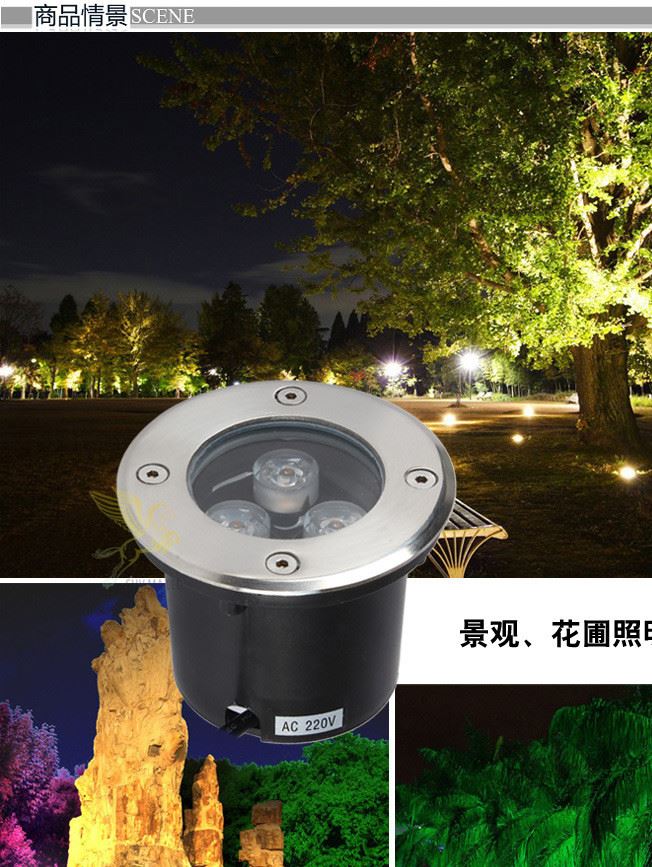 廠家戶外工程LED地埋燈公園廣場庭院地面嵌入式1-36W埋地射燈示例圖3