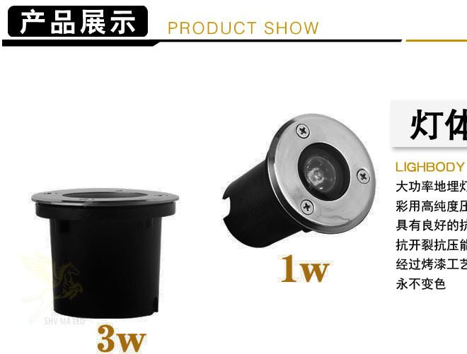 廠家戶外工程LED地埋燈公園廣場庭院地面嵌入式1-36W埋地射燈示例圖5