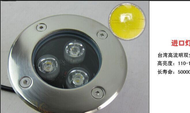 廠家戶外工程LED地埋燈公園廣場庭院地面嵌入式1-36W埋地射燈示例圖9