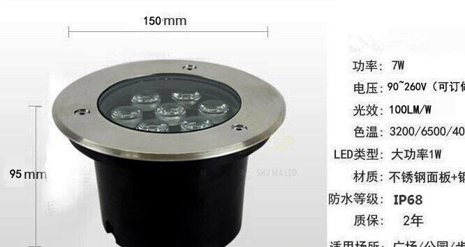 廠家戶外工程LED地埋燈公園廣場庭院地面嵌入式1-36W埋地射燈示例圖15