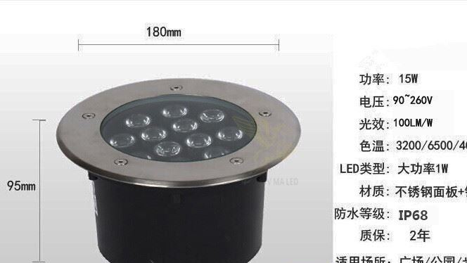 廠家戶外工程LED地埋燈公園廣場庭院地面嵌入式1-36W埋地射燈示例圖18