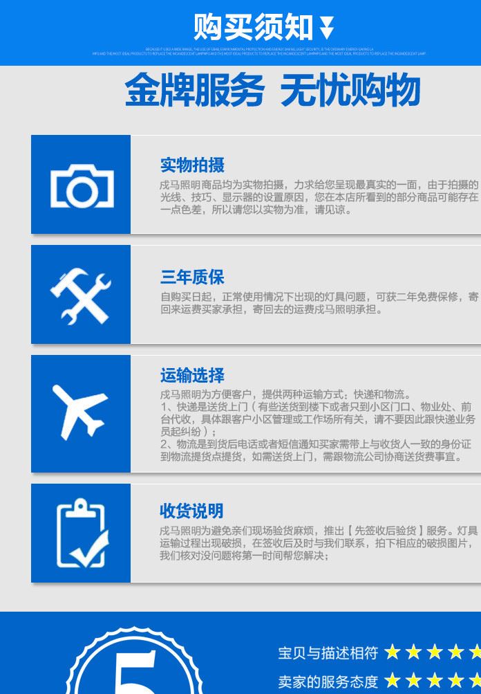 廠家戶外工程LED地埋燈公園廣場庭院地面嵌入式1-36W埋地射燈示例圖23