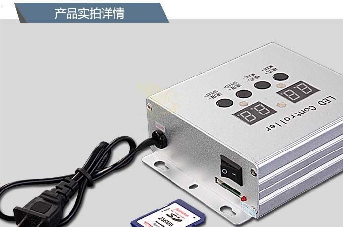 特價LED護欄管點光源控制器 自帶32程序 可自動調節(jié)模式 任意單選示例圖3