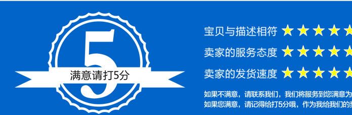 特價LED護欄管點光源控制器 自帶32程序 可自動調節(jié)模式 任意單選示例圖17